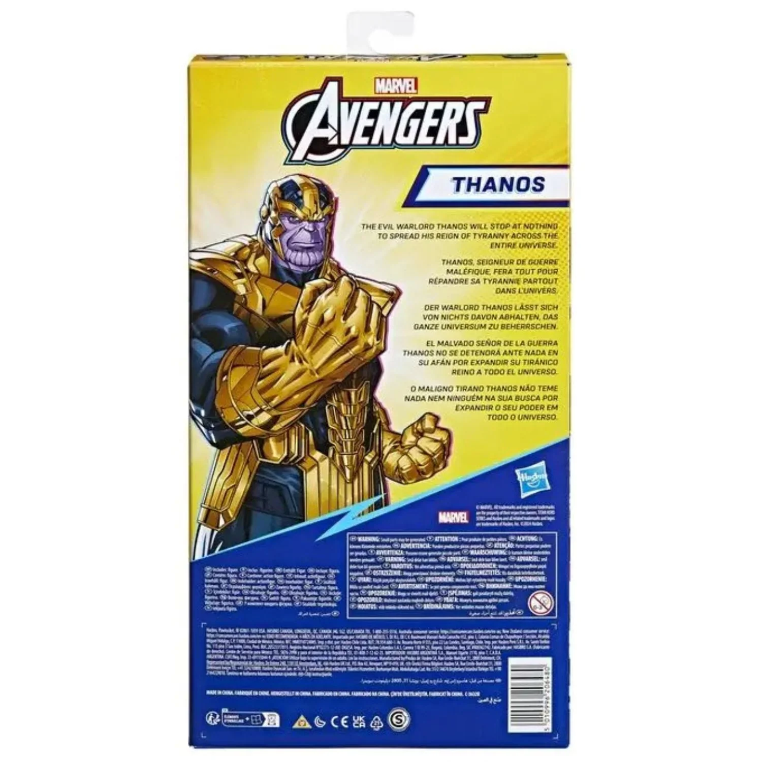 Hasbro - Avengers Personaggio Titan Hero Deluxe: Thanos E73815M8 - Image 4